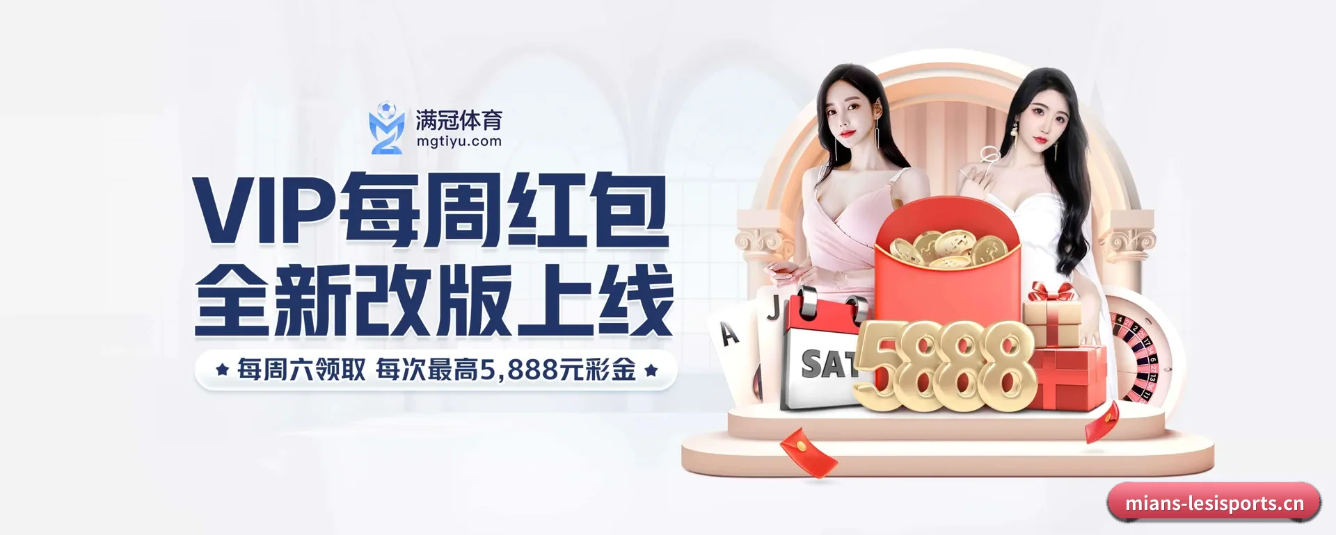 技术换代 - 技术架构全面换代,APP登陆 iOS、Android、Windows、Mac 各个系统。