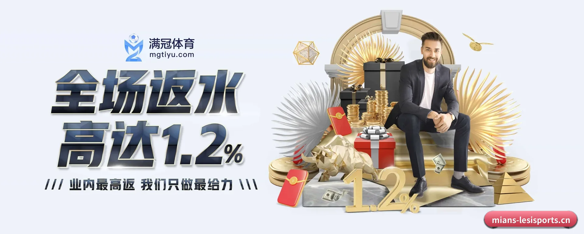 把覆盖做到更多国家 - 访客数突破千万,业务覆盖东南亚、北美等地区,成为亚洲领先的综合休闲内容站点。